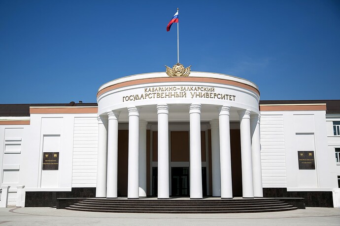 Чему учат в КБГУ