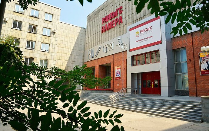 Чему учат в СЗИУ РАНХиГС